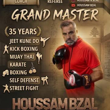 Houssam Bzal profile photo
