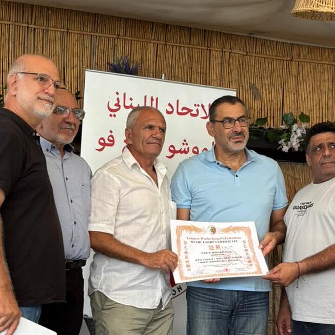 Yazid Bou Khalil, Boxing coach