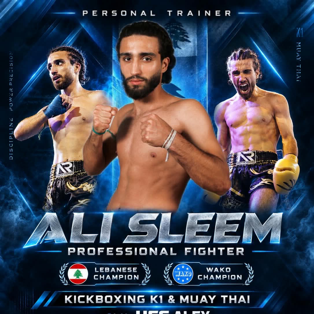 Ali Sleem, Boxing coach